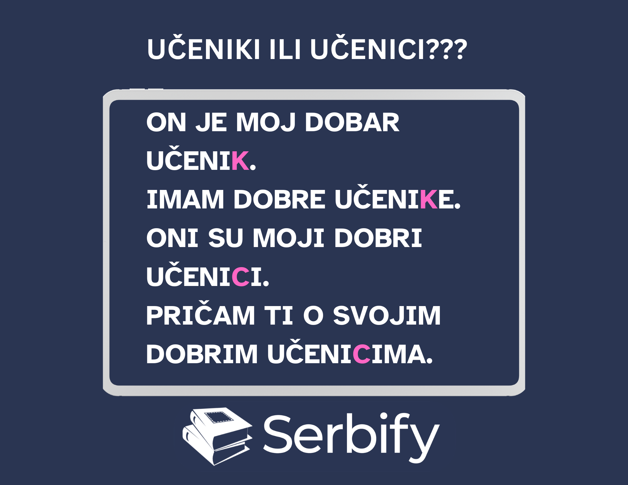 Učenik ili učenici